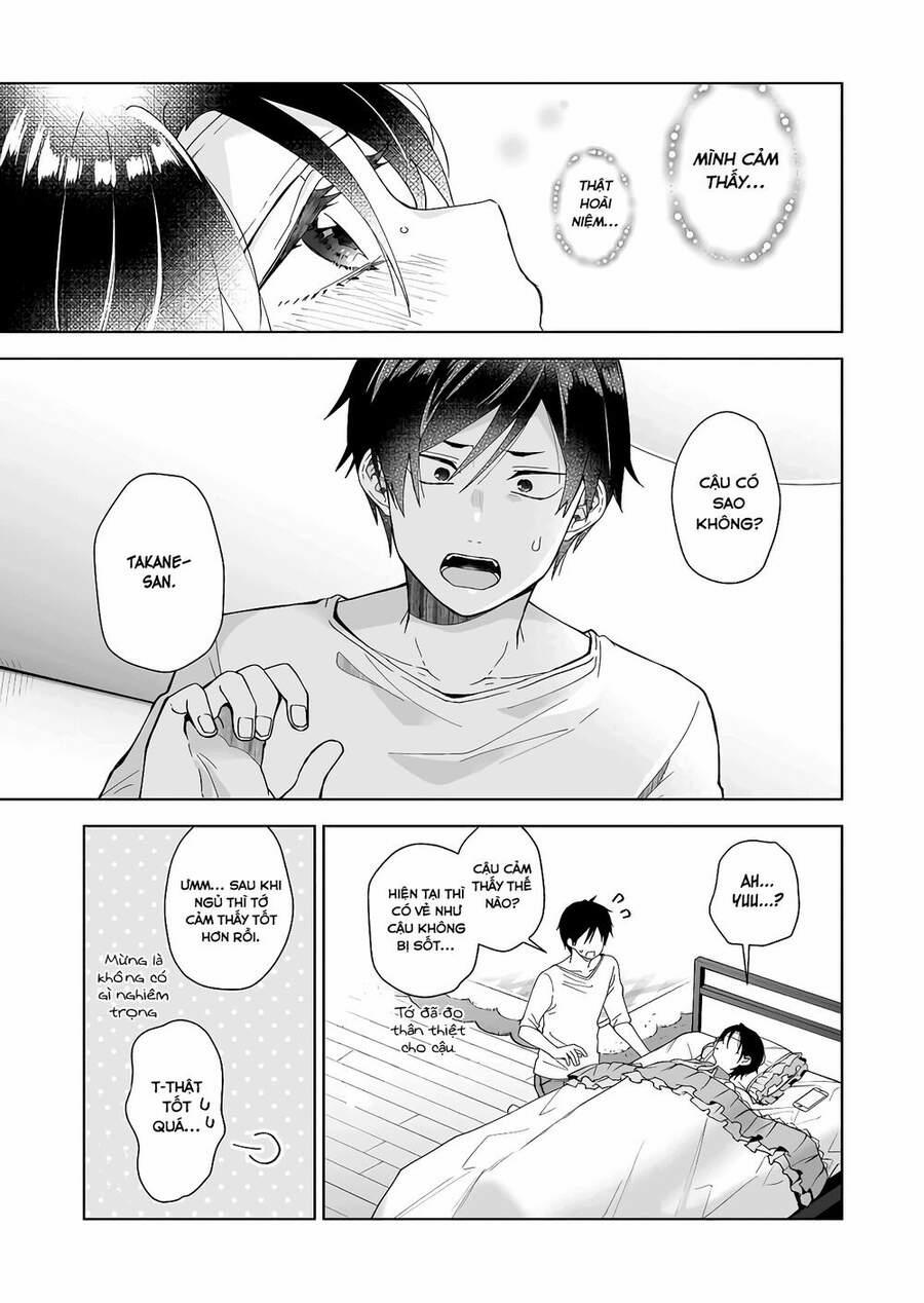 Koi Shita No De, Haishin Shite Mita 47 trang 11