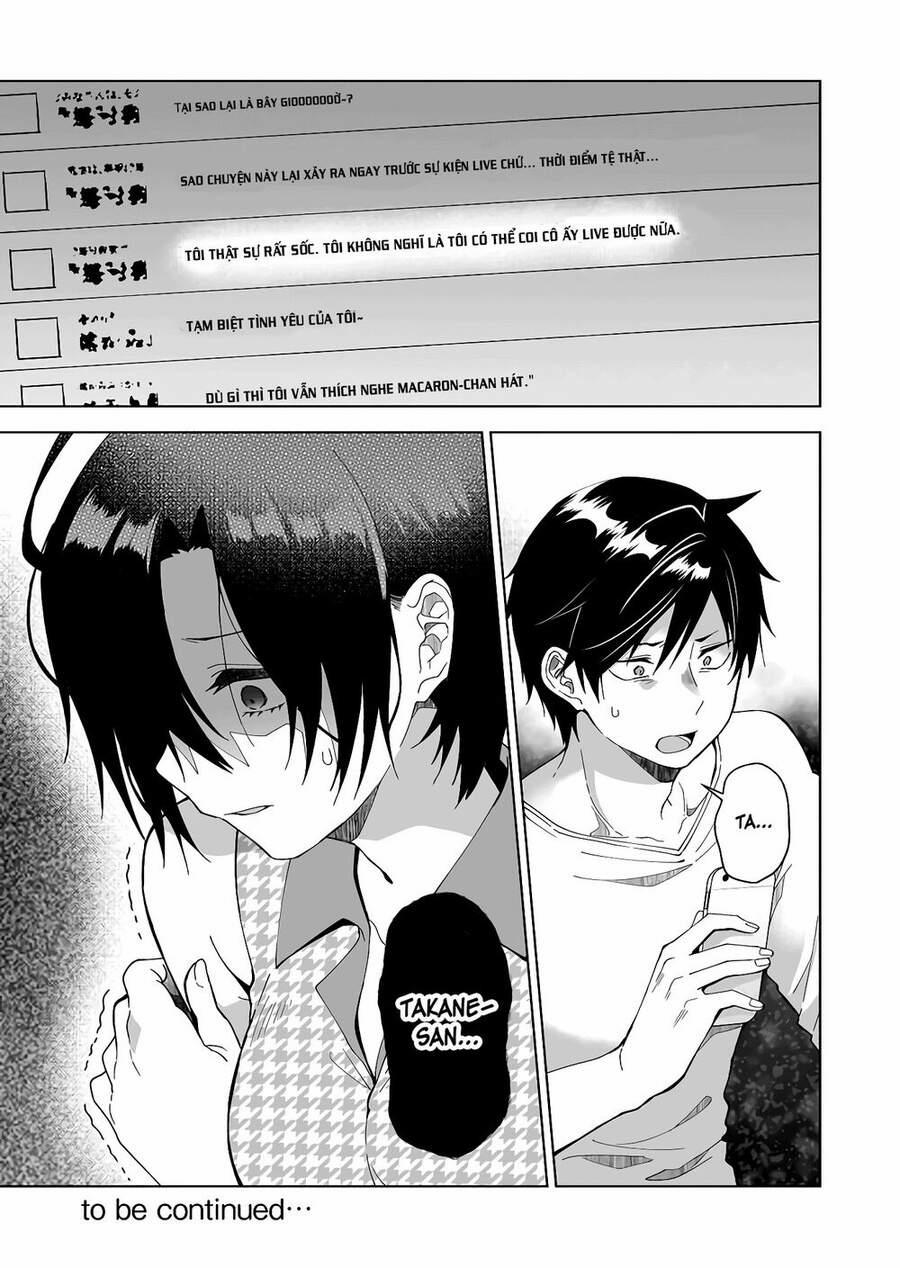 Koi Shita No De, Haishin Shite Mita 47 trang 15