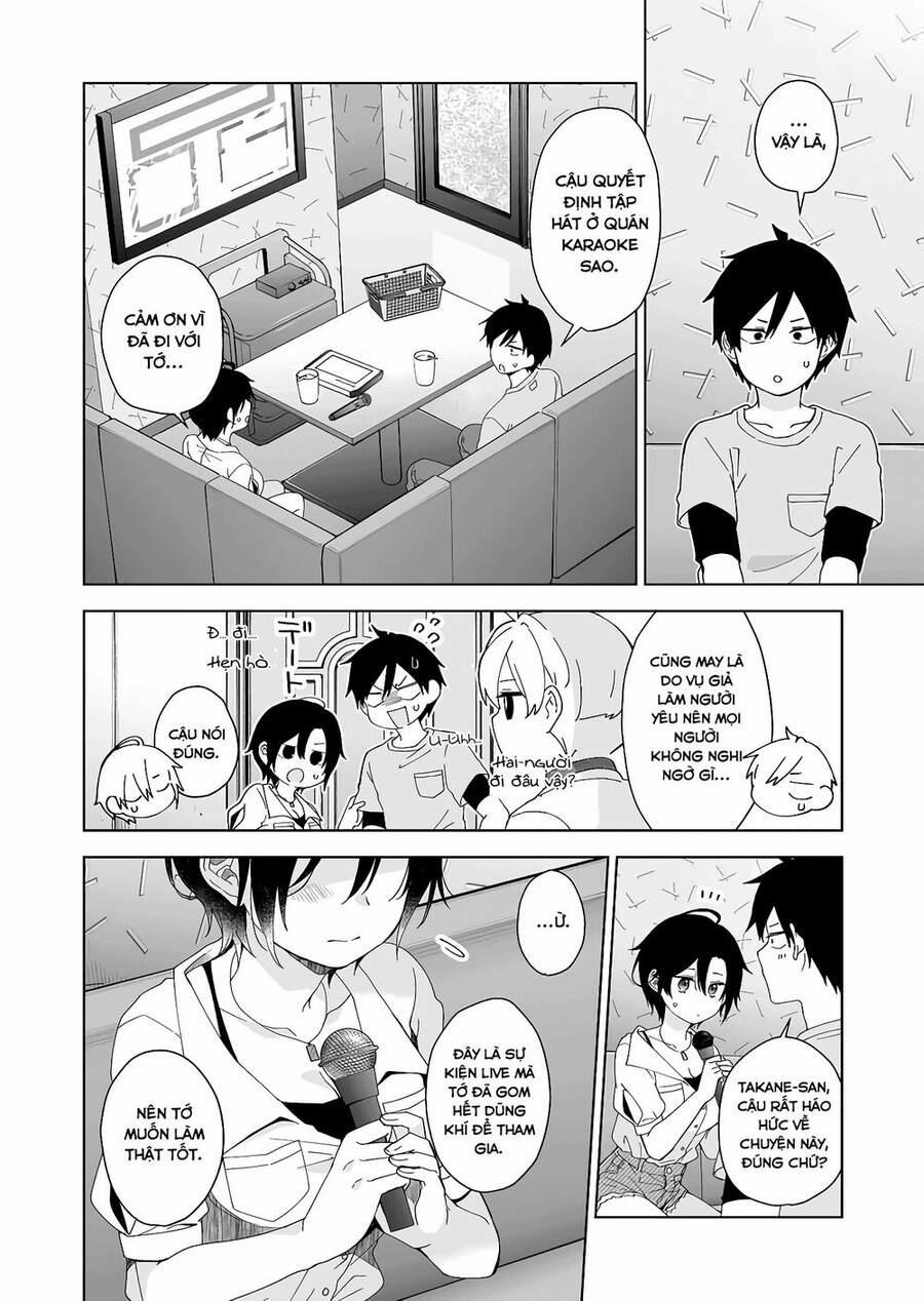 Koi Shita No De, Haishin Shite Mita 47 trang 2