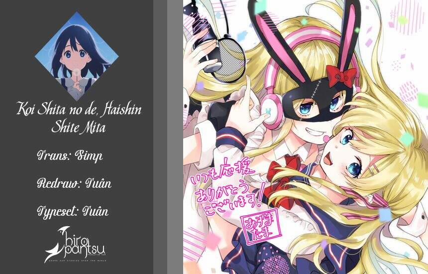 Koi Shita No De, Haishin Shite Mita 48 trang 0