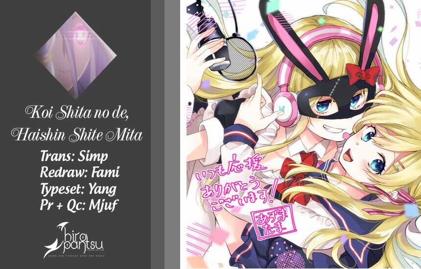 Koi Shita No De, Haishin Shite Mita 50 trang 0