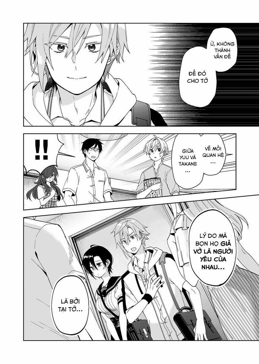 Koi Shita No De, Haishin Shite Mita 53 trang 1