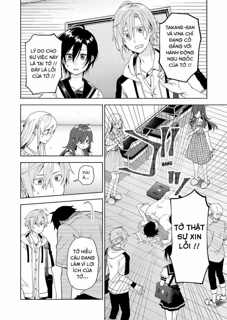 Koi Shita No De, Haishin Shite Mita 53 trang 11