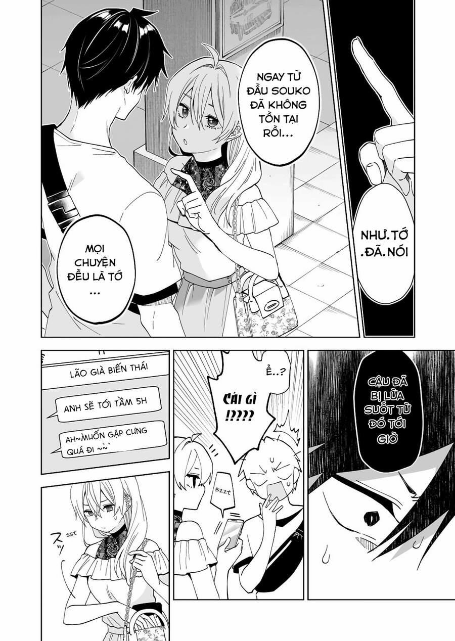 Koi Shita No De, Haishin Shite Mita 56 trang 1