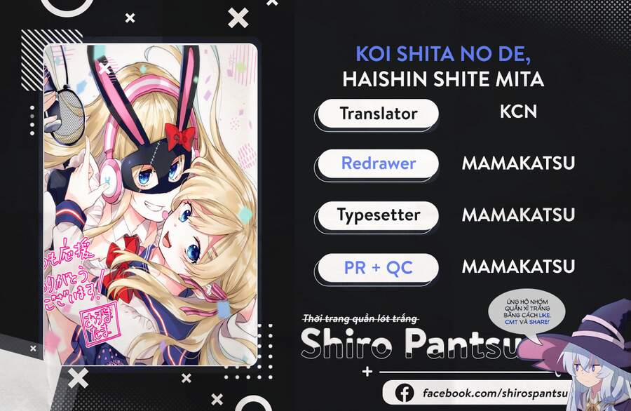 Koi Shita No De, Haishin Shite Mita 60 trang 15