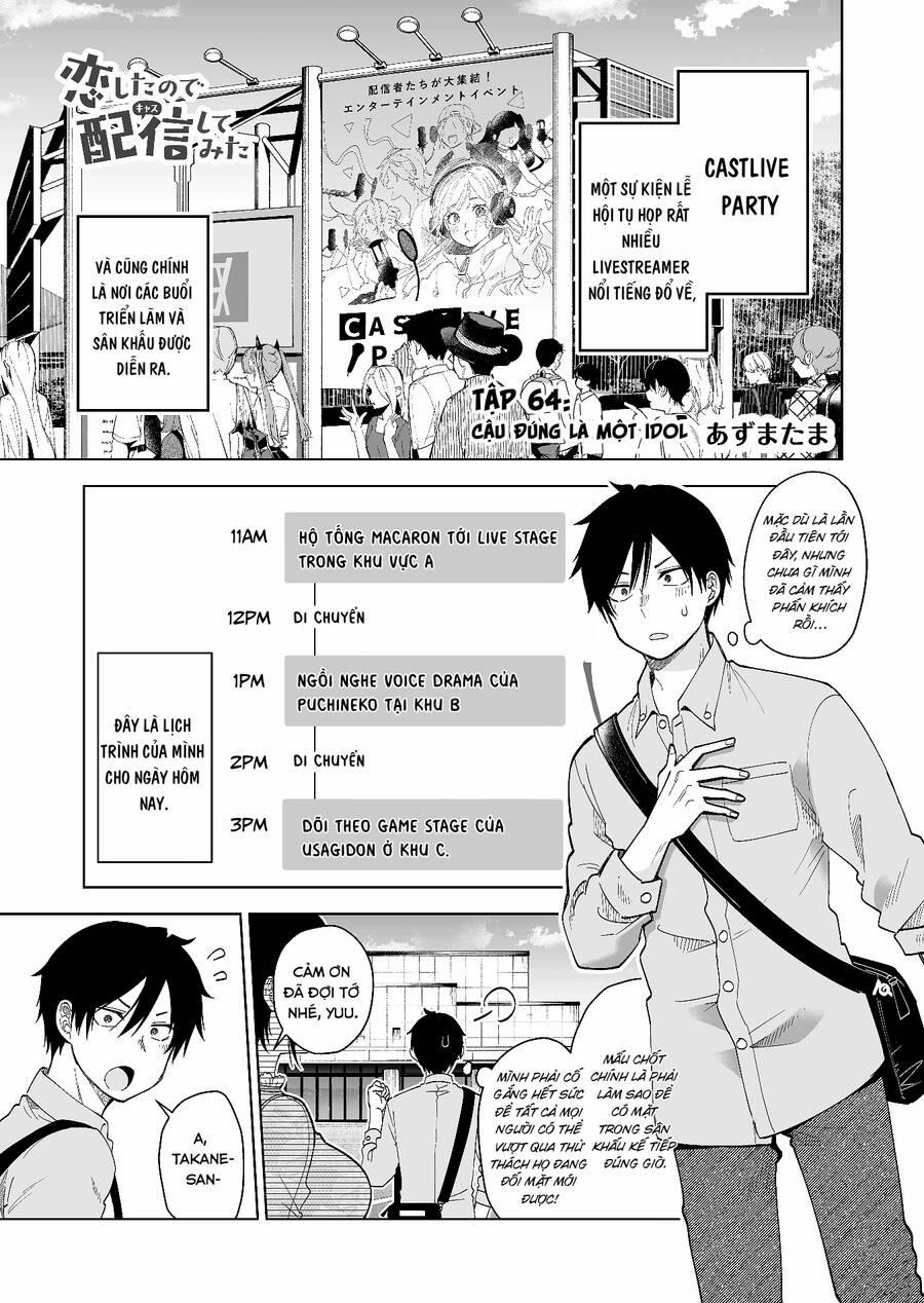 Koi Shita No De, Haishin Shite Mita 64 trang 0