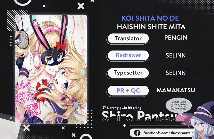 Koi Shita No De, Haishin Shite Mita 64 trang 16