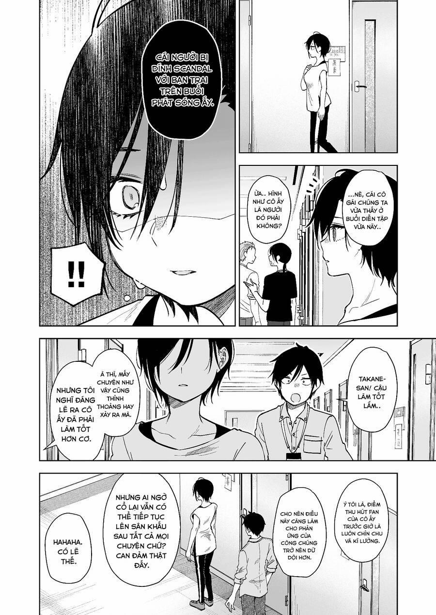 Koi Shita No De, Haishin Shite Mita 64 trang 3