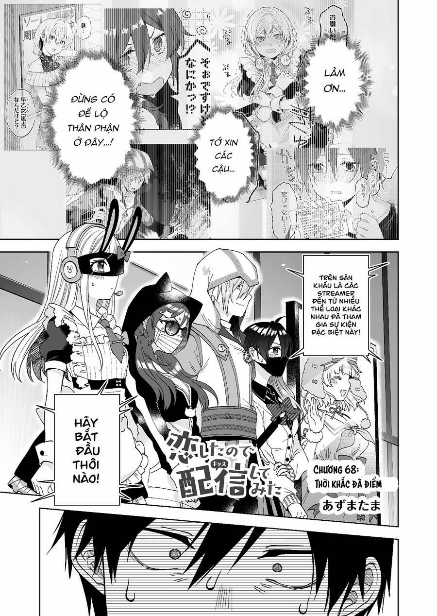 Koi Shita No De, Haishin Shite Mita 68 trang 2