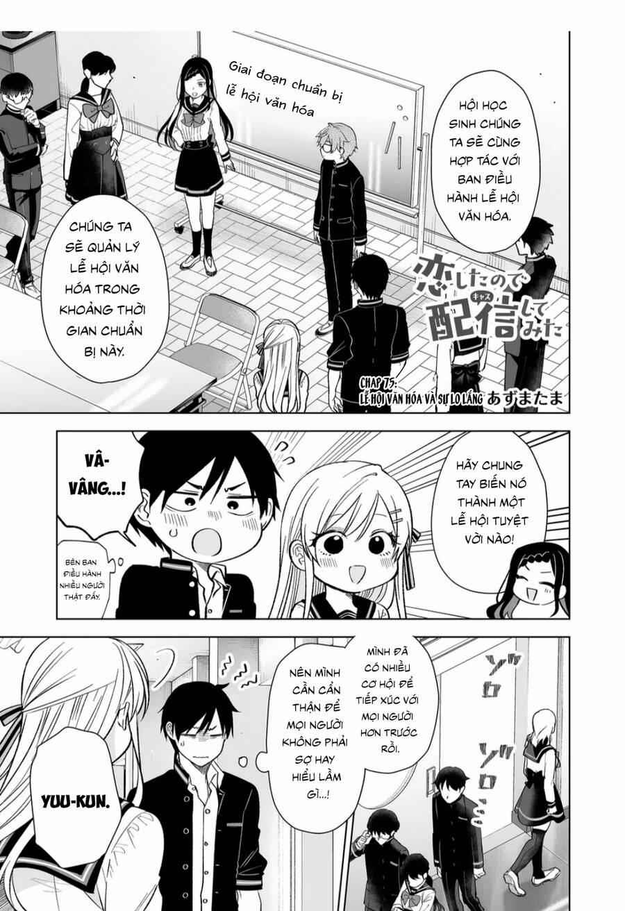 Koi Shita No De, Haishin Shite Mita 75 trang 1