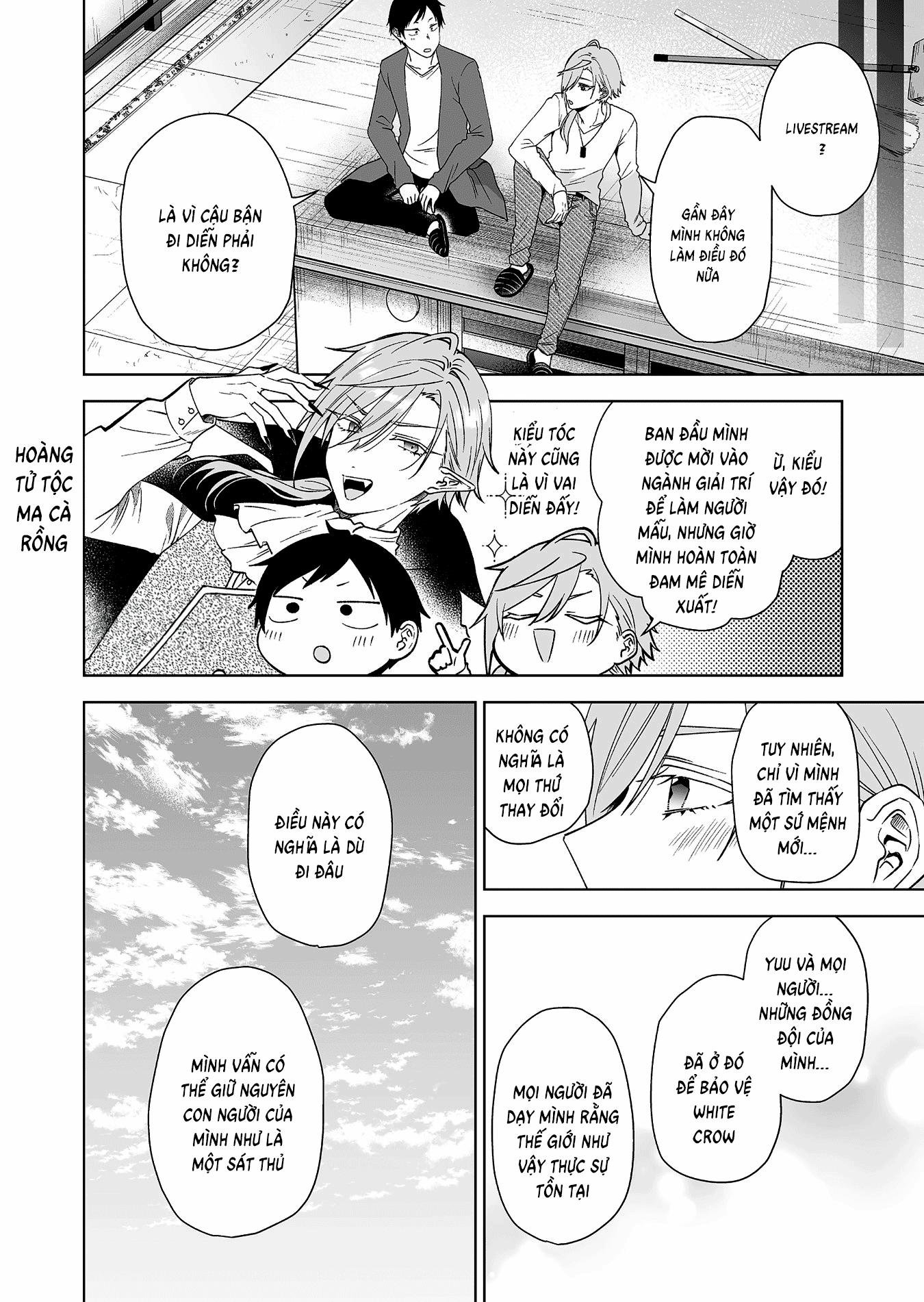 Koi Shita No De, Haishin Shite Mita 96 trang 21