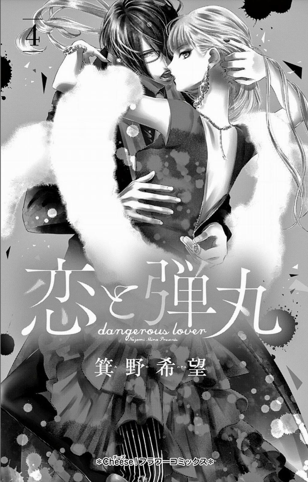 Koi To Dangan – Người Tình Nguy Hiểm 11 trang 1