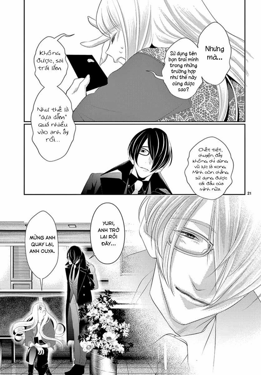 Koi To Dangan – Người Tình Nguy Hiểm 12 trang 22