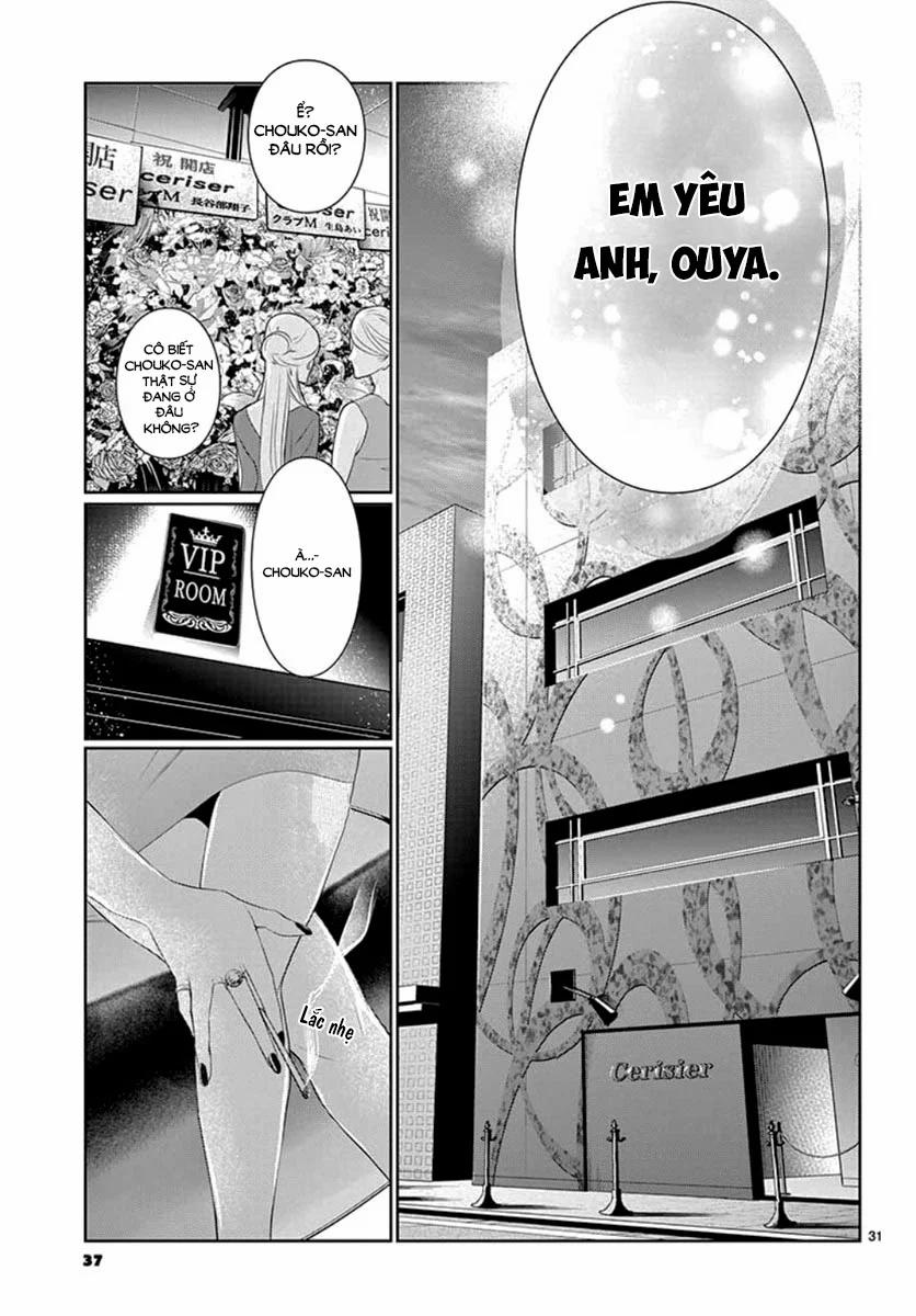 Koi To Dangan – Người Tình Nguy Hiểm 12 trang 32