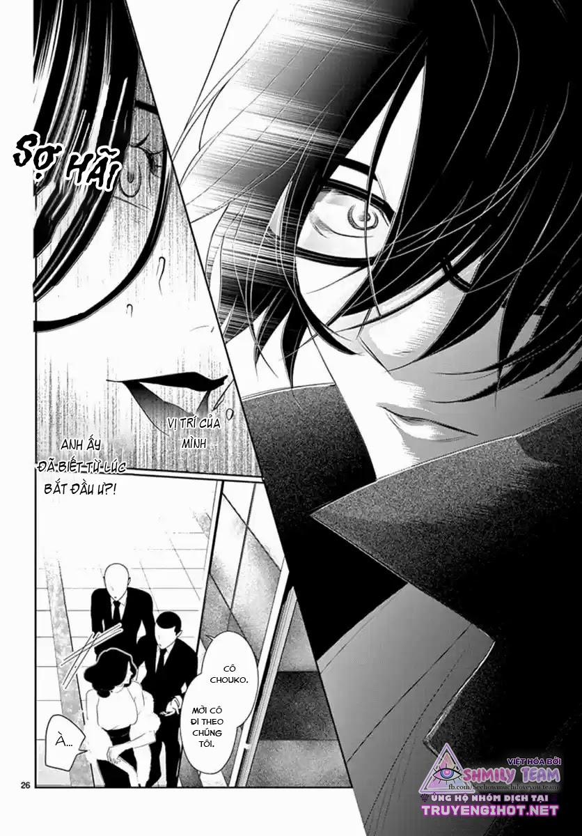 Koi To Dangan – Người Tình Nguy Hiểm 16 trang 27