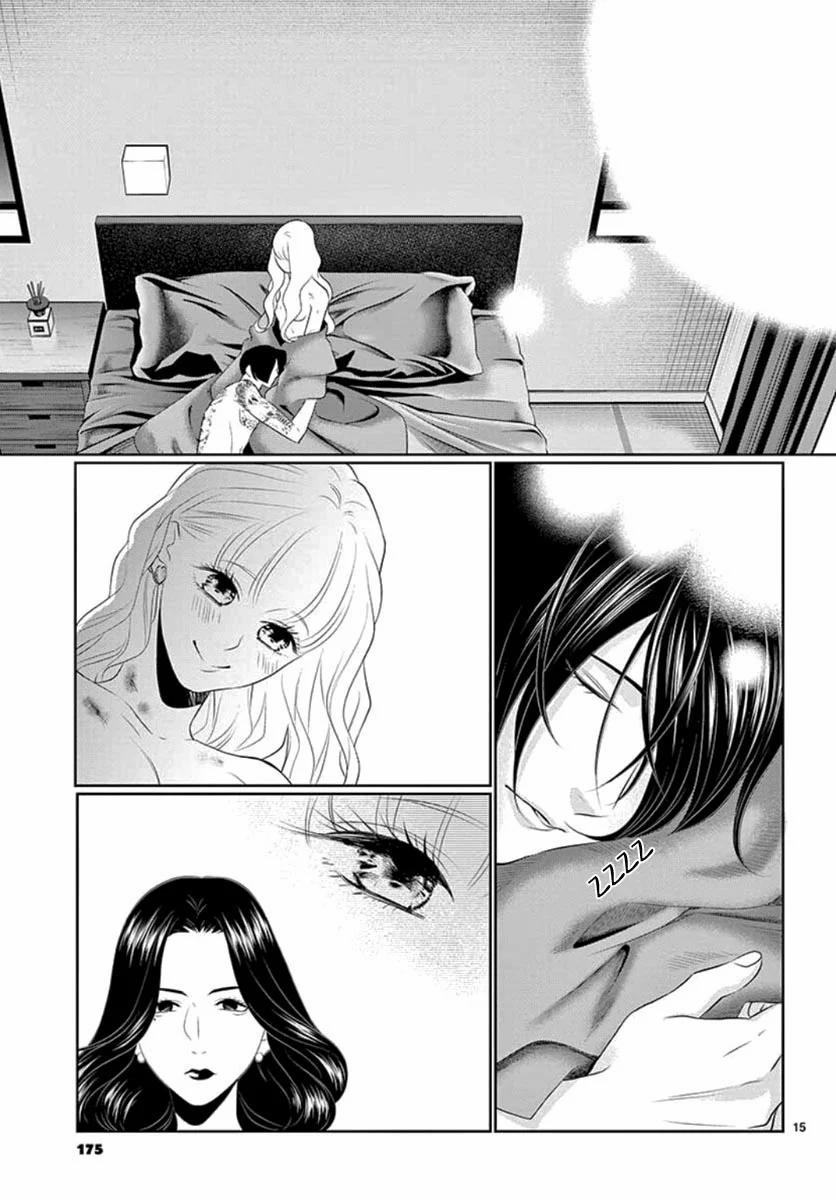 Koi To Dangan – Người Tình Nguy Hiểm 18 trang 16