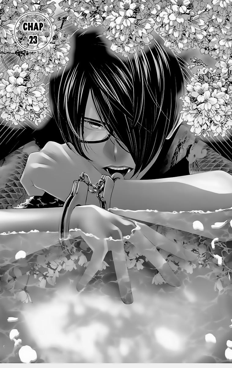 Koi To Dangan – Người Tình Nguy Hiểm 23.1 trang 2