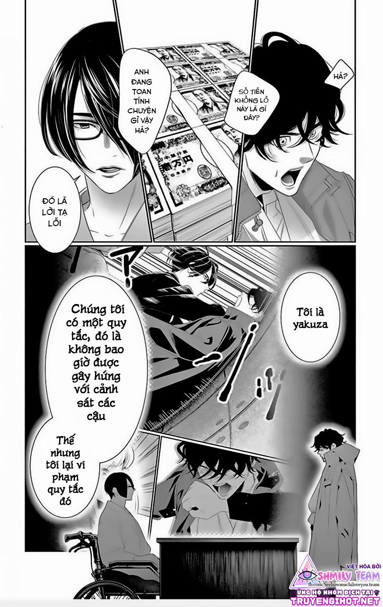 Koi To Dangan – Người Tình Nguy Hiểm 23.1 trang 5