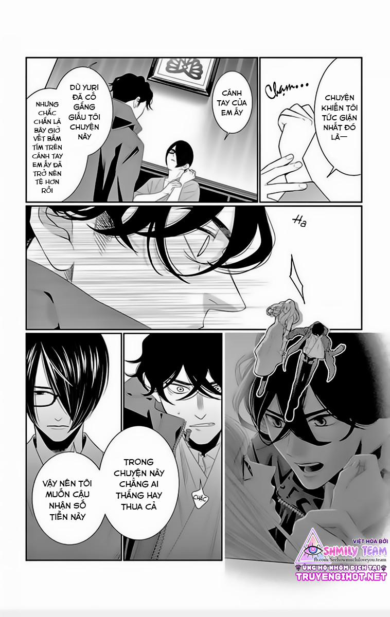 Koi To Dangan – Người Tình Nguy Hiểm 23.1 trang 7