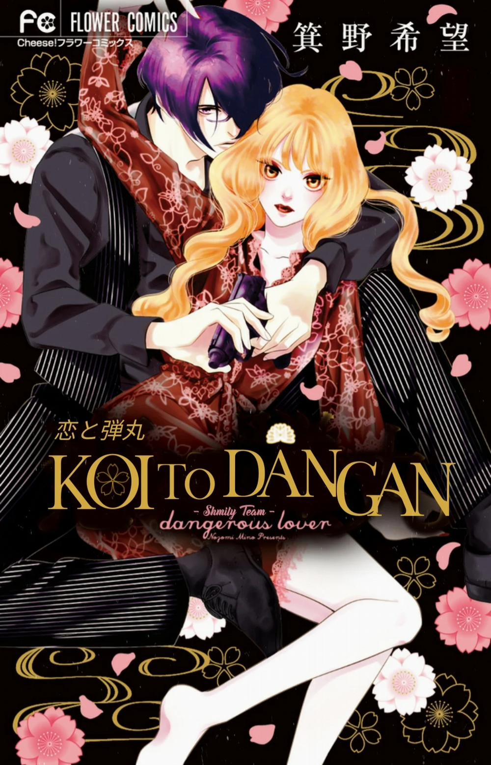 Koi To Dangan – Người Tình Nguy Hiểm 25.1 trang 0