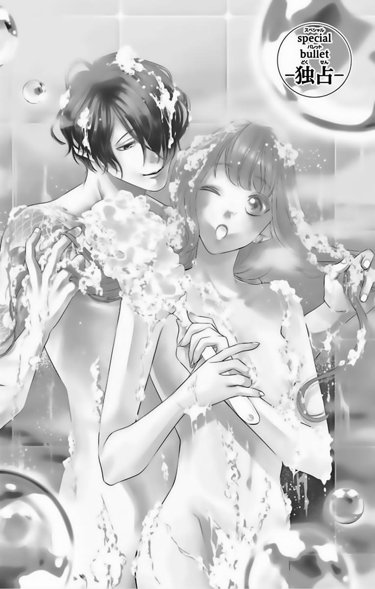 Koi To Dangan – Người Tình Nguy Hiểm 25.5 trang 2