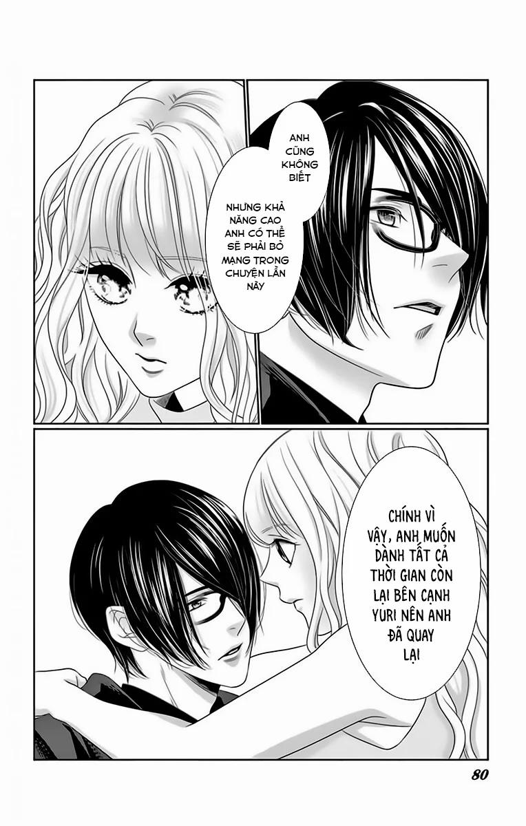 Koi To Dangan – Người Tình Nguy Hiểm 28.1 trang 8