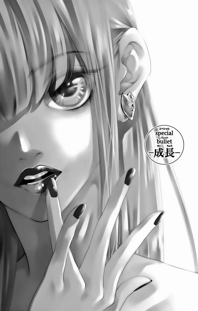 Koi To Dangan – Người Tình Nguy Hiểm 28.5 trang 2