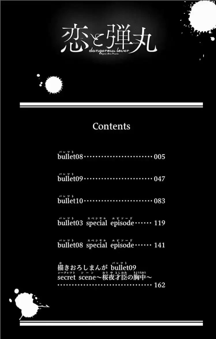 Koi To Dangan – Người Tình Nguy Hiểm 8 trang 5