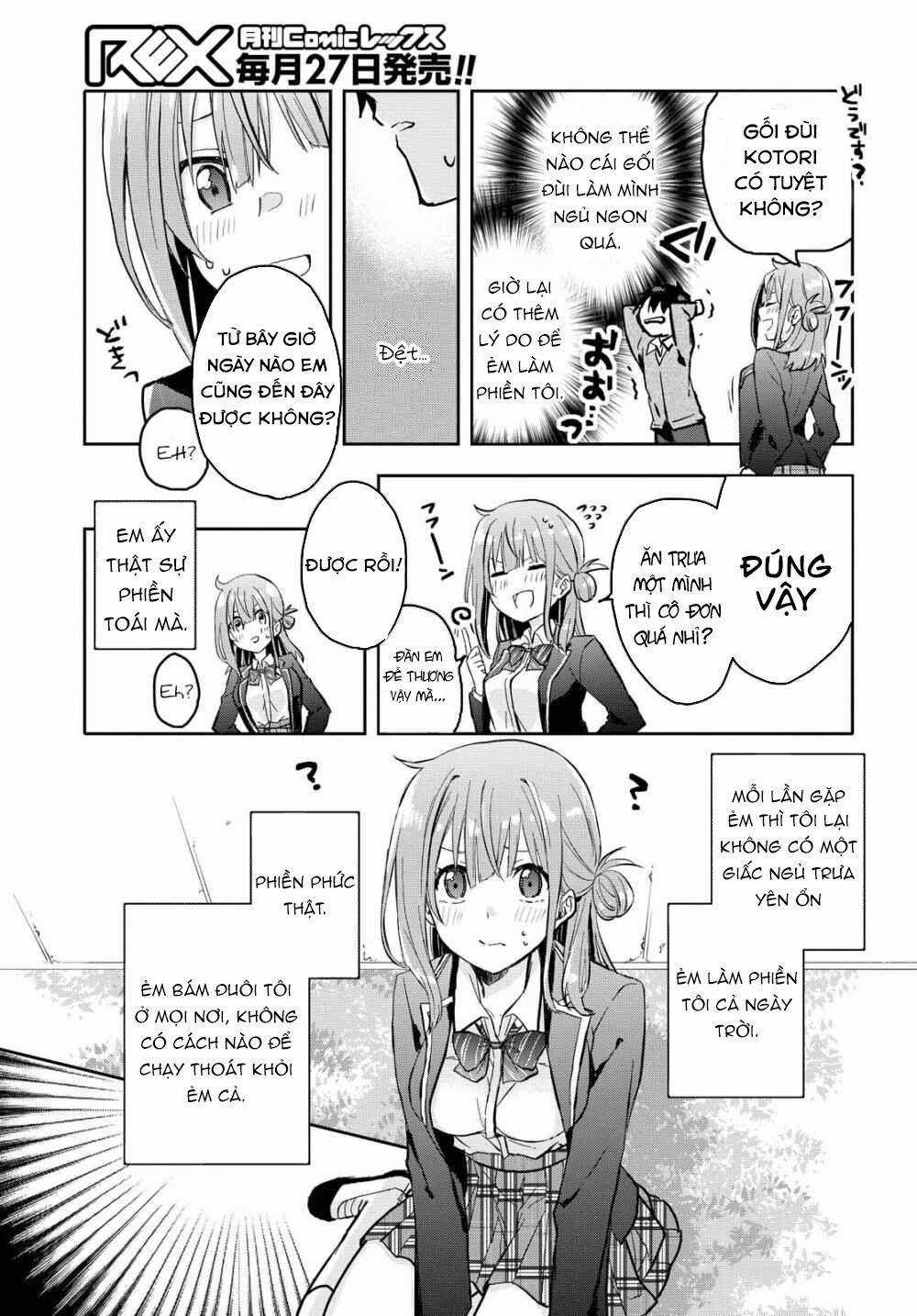 Koi Wa Iikara Nemuritai! 1 trang 33