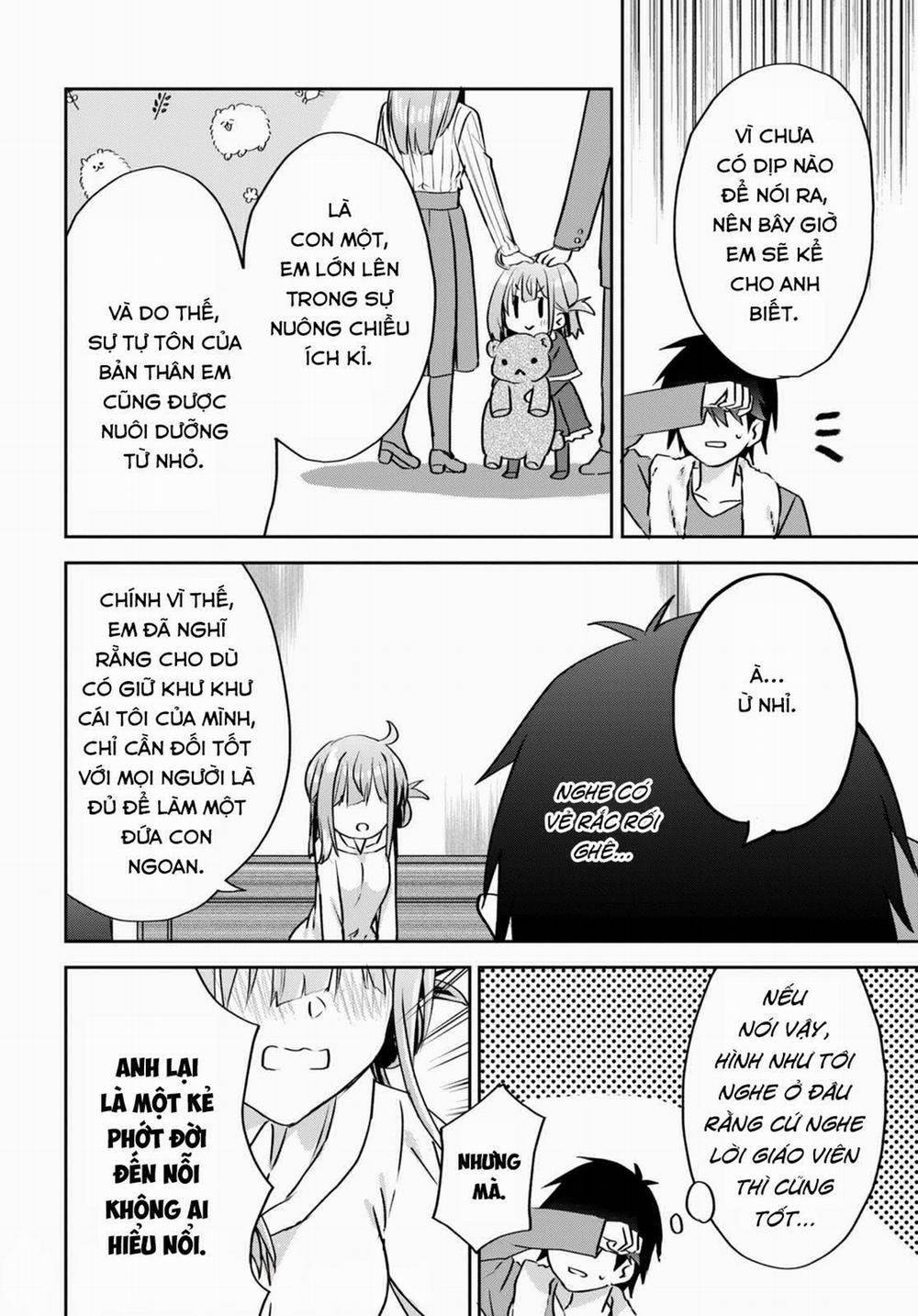 Koi Wa Iikara Nemuritai! 11 trang 13