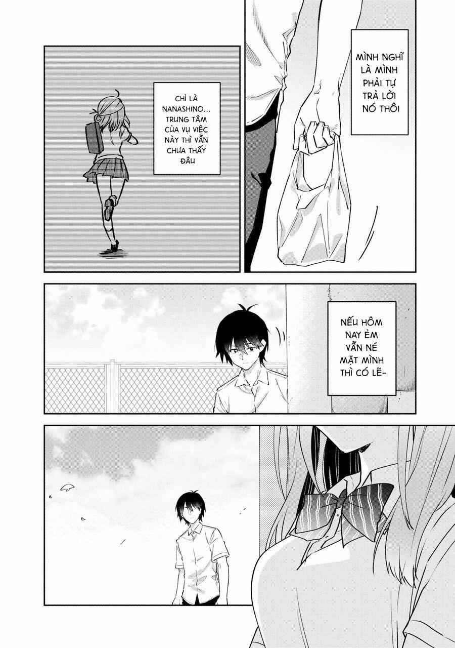 Koi Wa Iikara Nemuritai! 14 trang 2