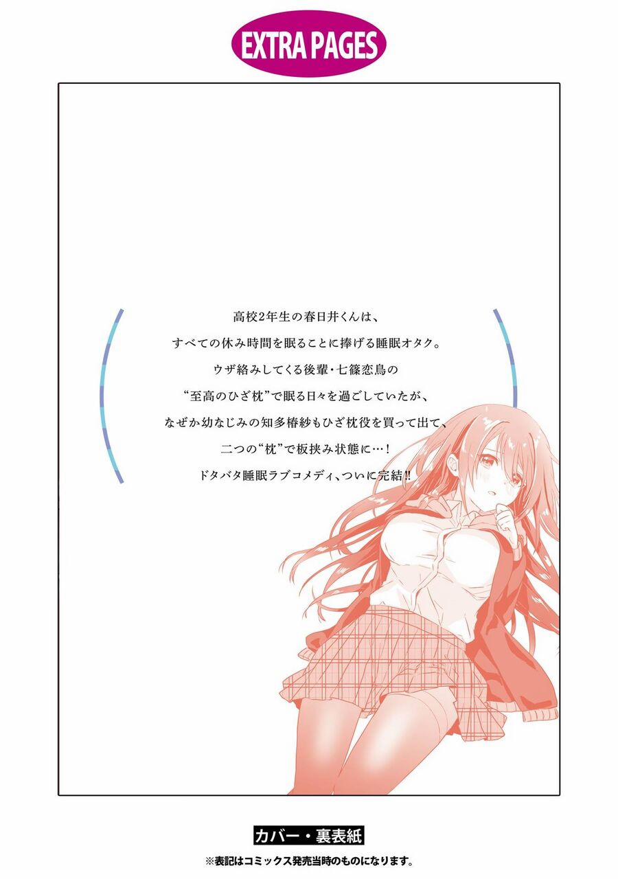 Koi Wa Iikara Nemuritai! 14 trang 29