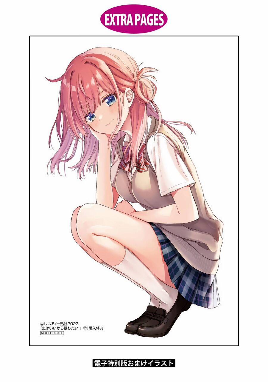 Koi Wa Iikara Nemuritai! 14 trang 30