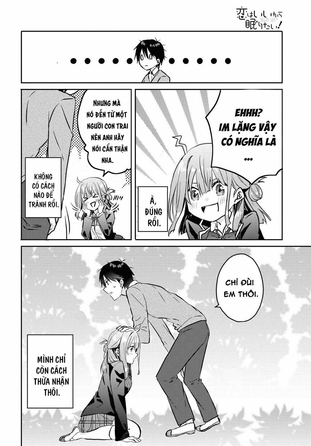 Koi Wa Iikara Nemuritai! 3 trang 18