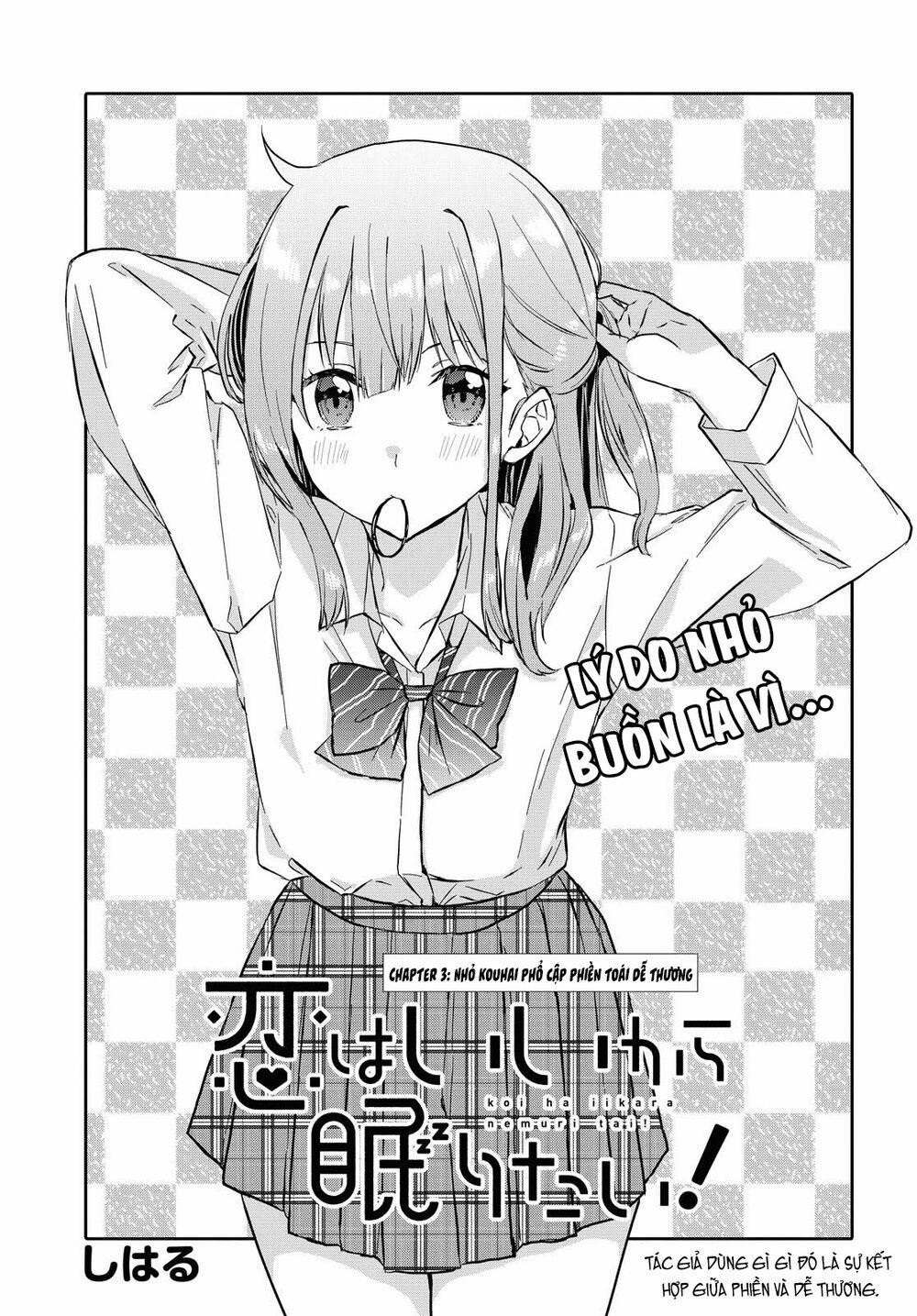 Koi Wa Iikara Nemuritai! 3 trang 4