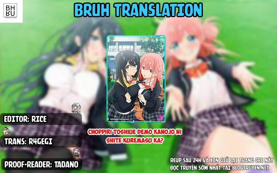 Koi Wa Iikara Nemuritai! 8 trang 1