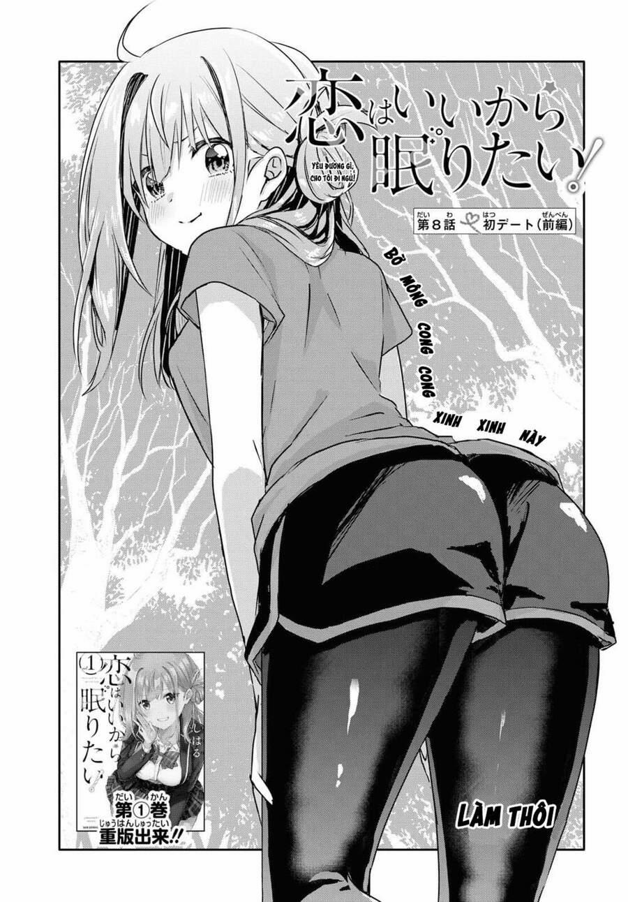 Koi Wa Iikara Nemuritai! 8 trang 2