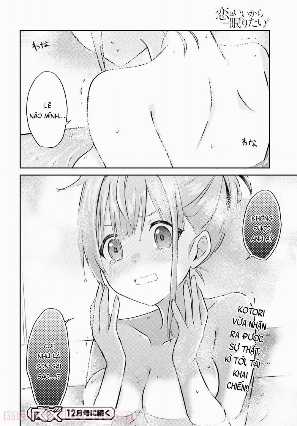 Koi Wa Iikara Nemuritai! 9 trang 11