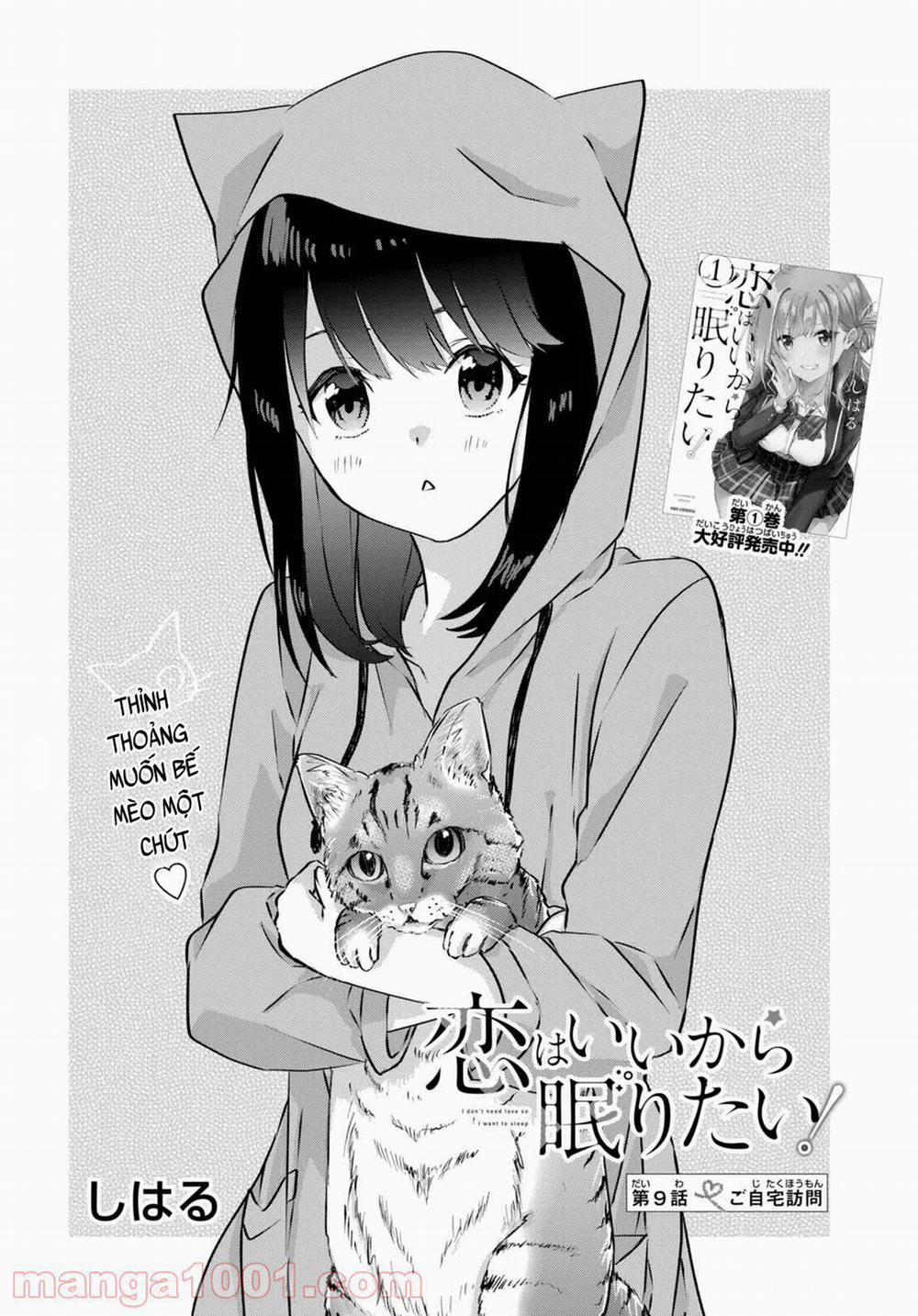 Koi Wa Iikara Nemuritai! 9 trang 3