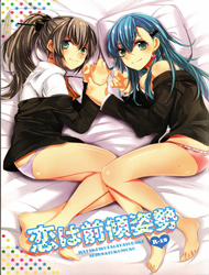 Đọc truyện tranh Koi Wa Zenkei Shisei (Kancolle)