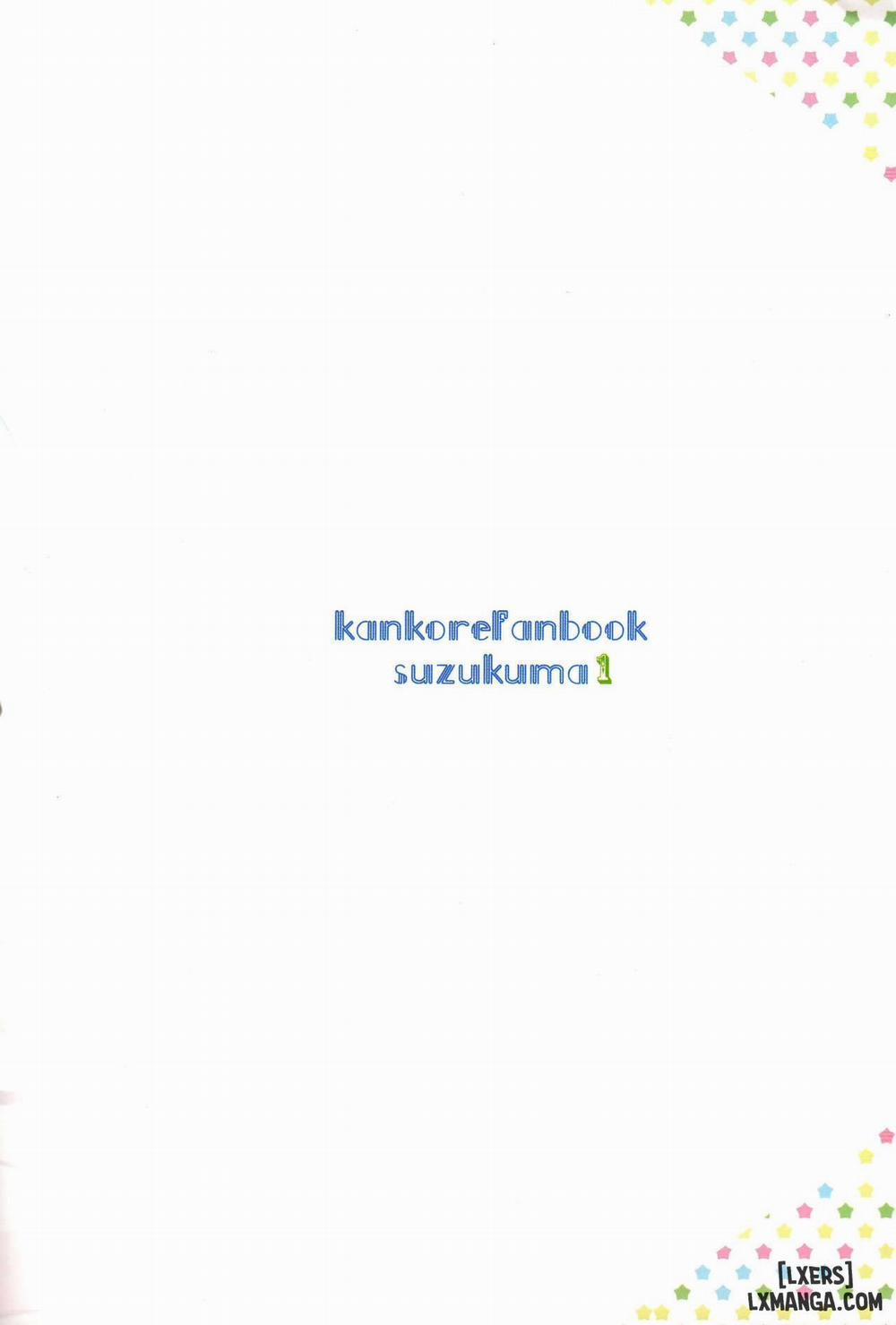 Koi Wa Zenkei Shisei Oneshot trang 17