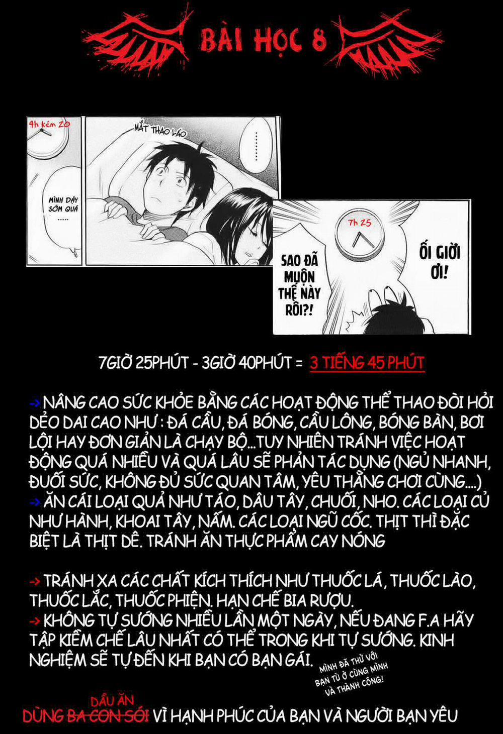 Koi wo Suru no Ga Shigoto Desu 8 0 END Vol.1 trang 26