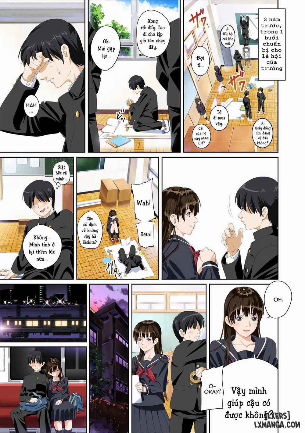 Koibito ja...nai FULL 1 trang 4