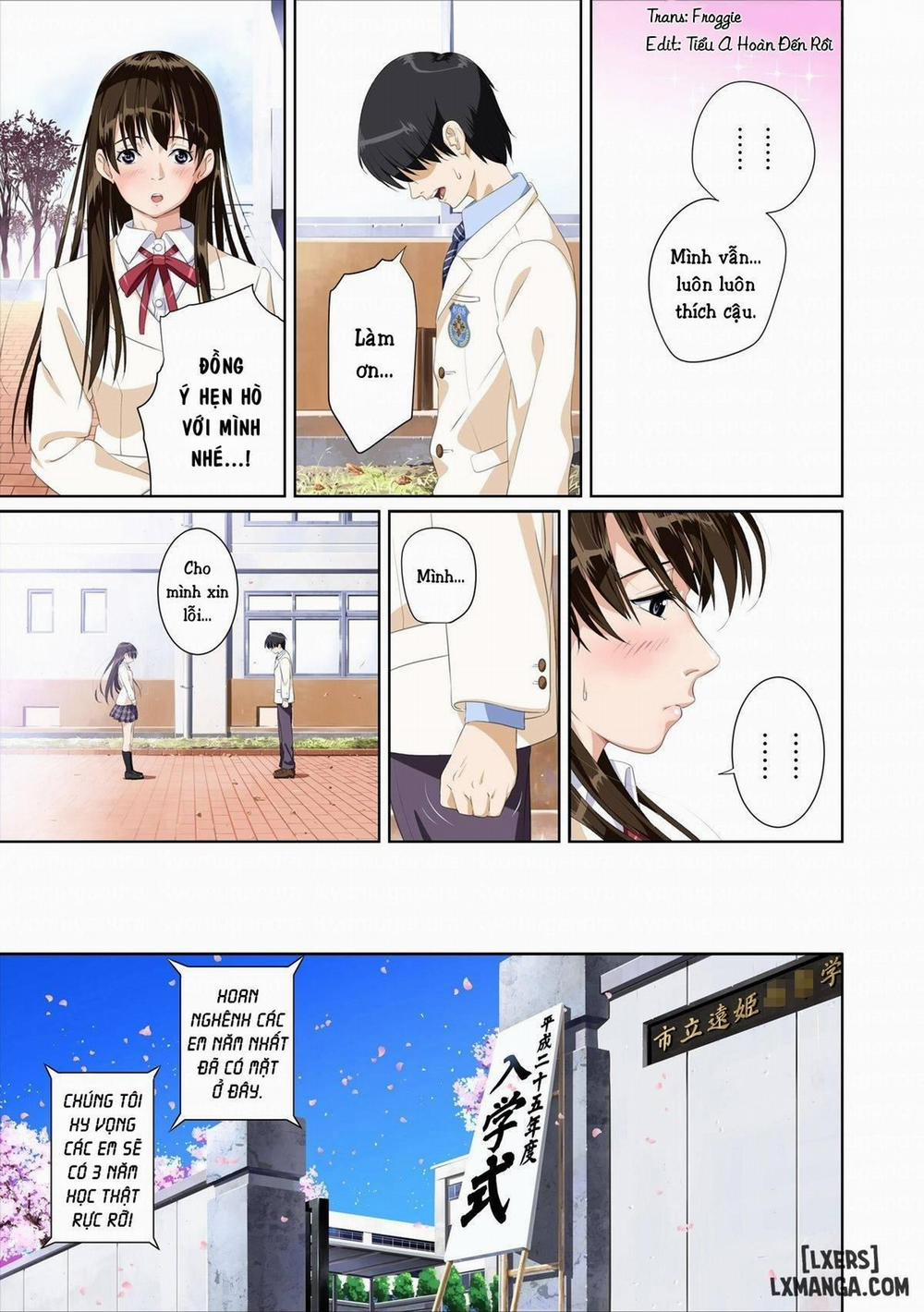 Koibito ja...nai 1 trang 2