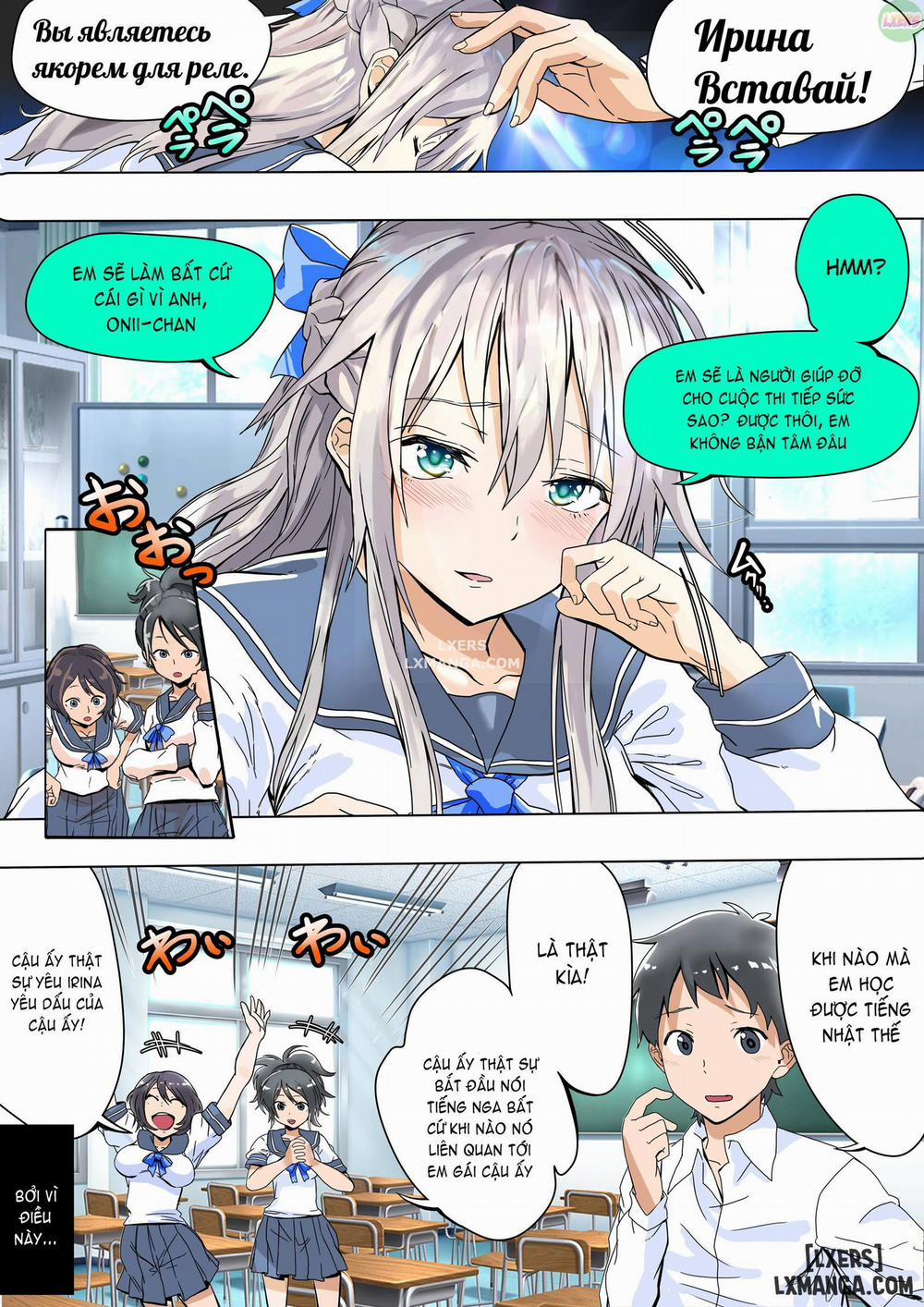 Koibito Kankei ni Atta Russia-jin Imouto ga Netorareta Oneshot trang 7