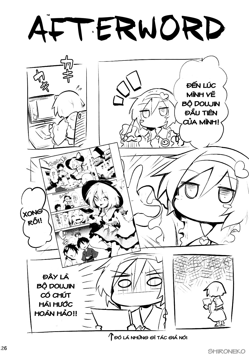 Koishi Onee-chan ni Makasenasai (Touhou Project) Oneshot trang 22