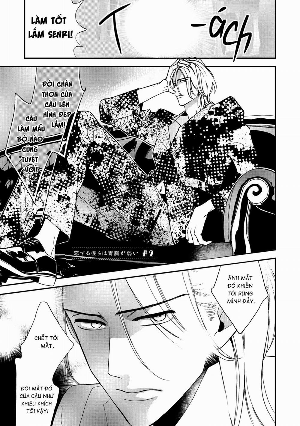 Koisuru Bokura wa Ichou ga Yowai 2 trang 0