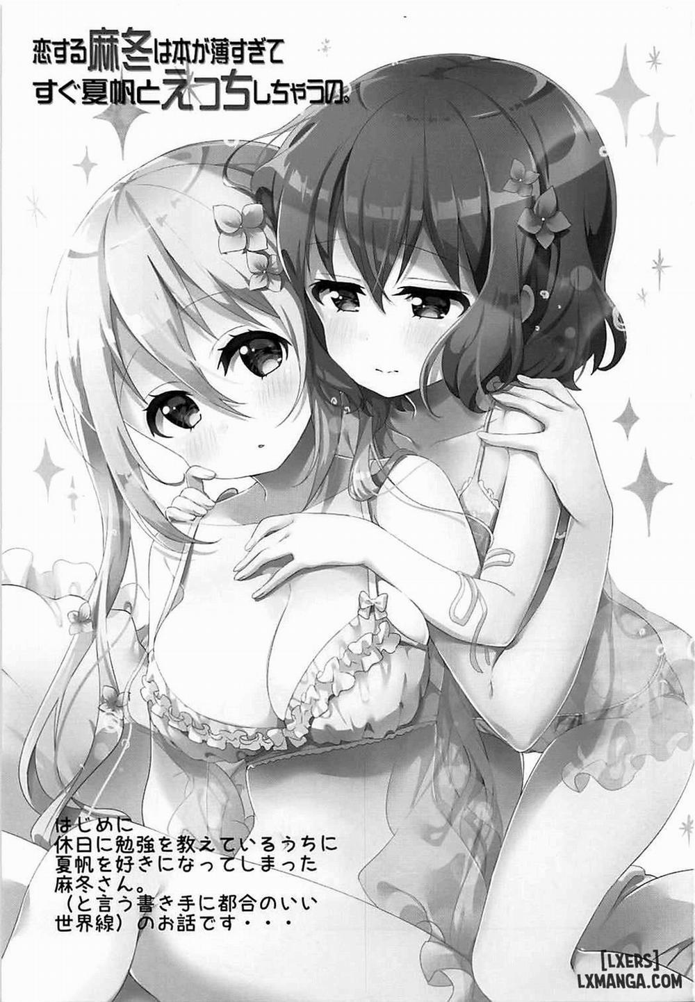 Koisuru Mafuyu wa Hon ga Ususugite Sugu Kaho to Ecchi Shichau no Oneshot trang 1