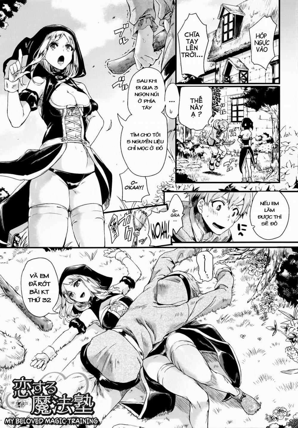 Koisuru Mahou Juku Oneshot trang 0