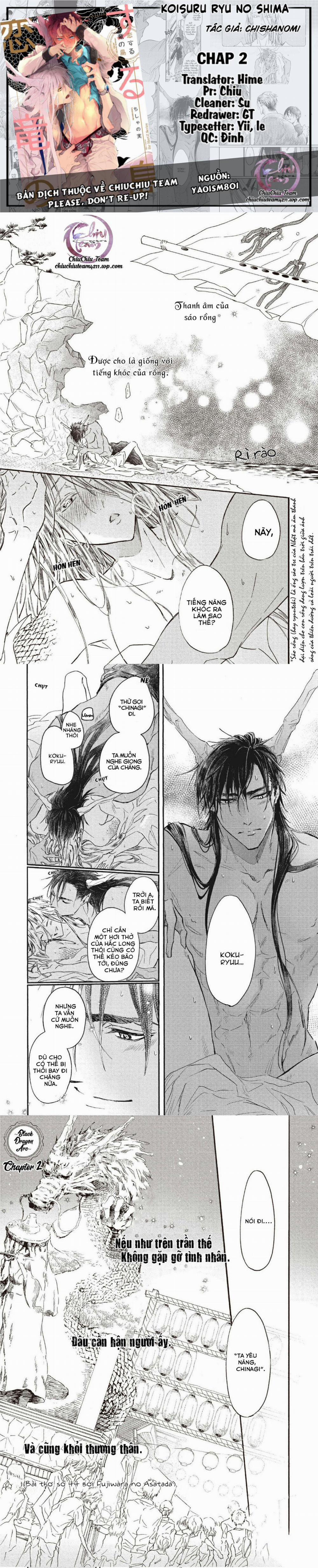 Koisuru Ryu no Shima 2 trang 0